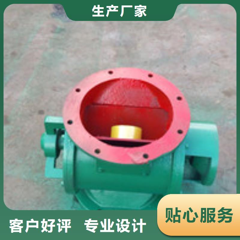 16型电动卸灰阀工作原理