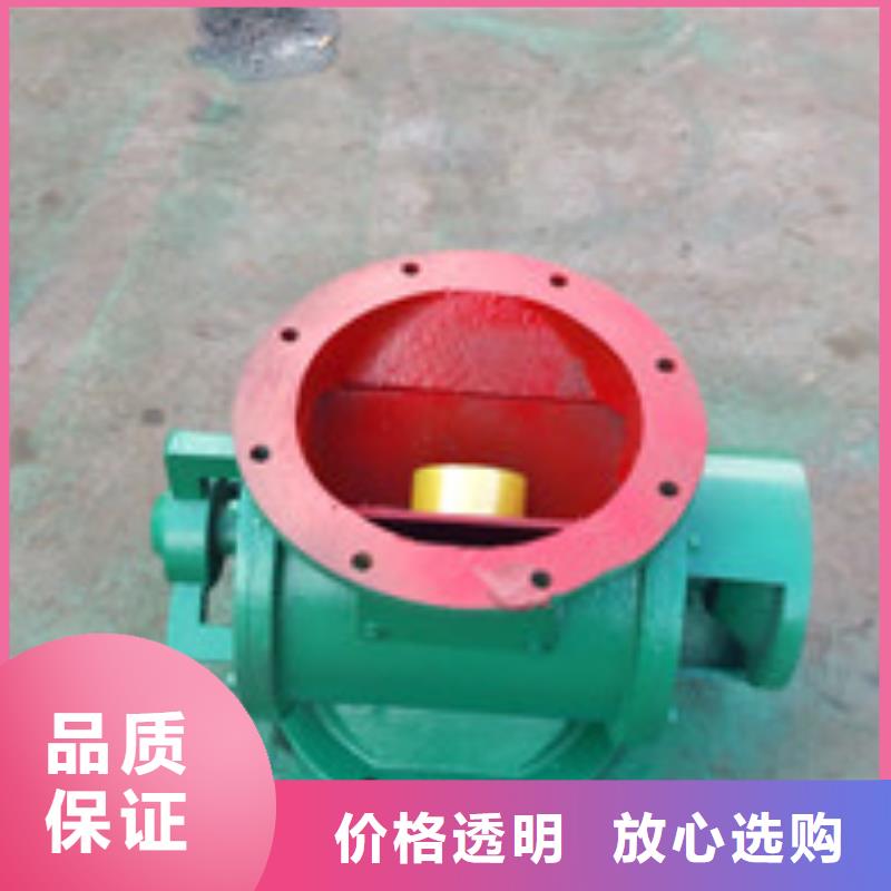 建材行业方口除尘卸灰阀
