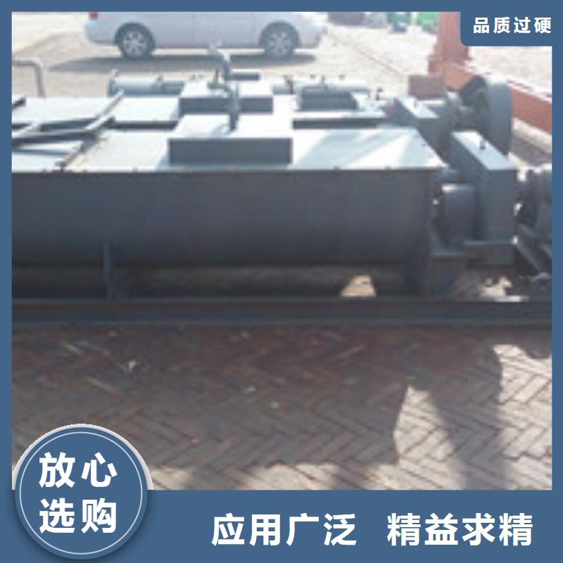 电力行业下料阀运行方便