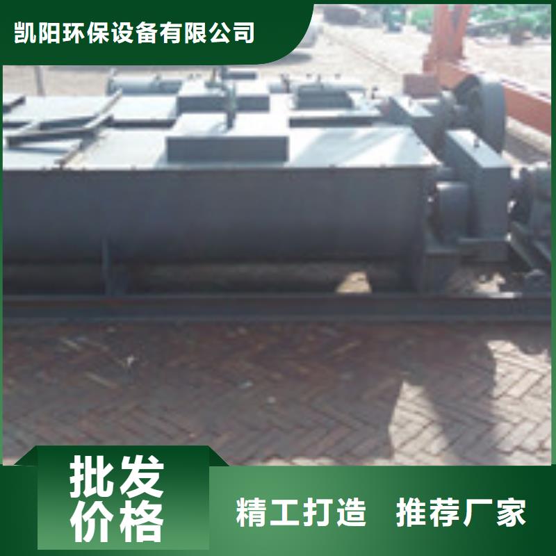凯阳环保除尘卸灰阀厂家直销
