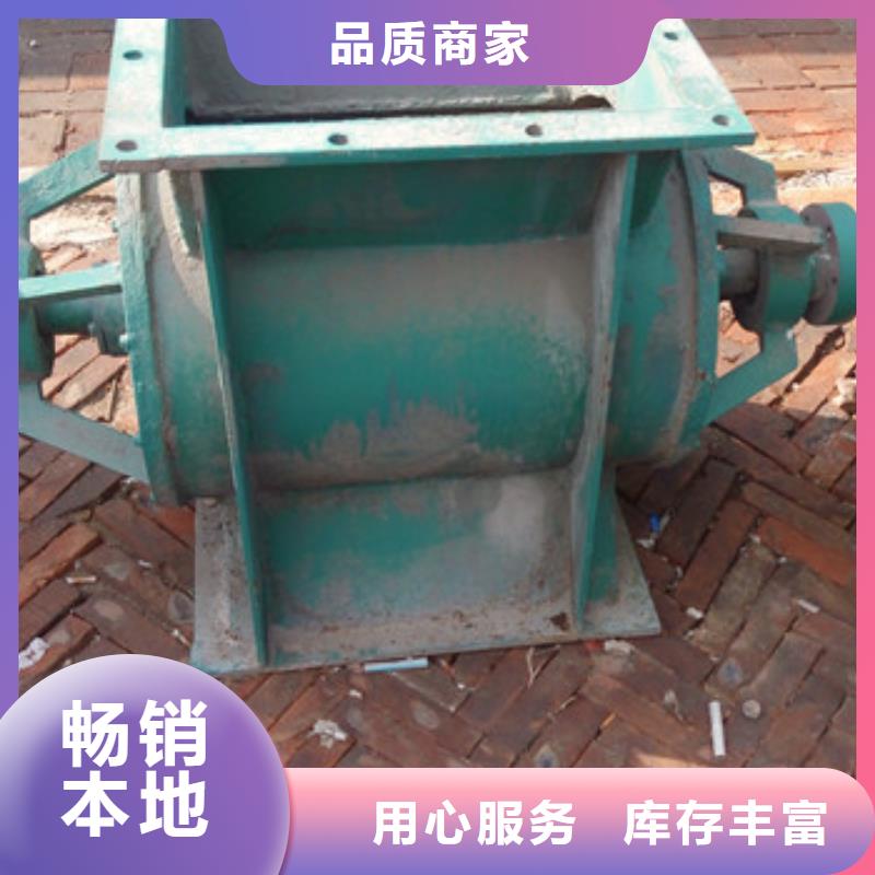 卸料器-工业布袋除尘器专注生产制造多年