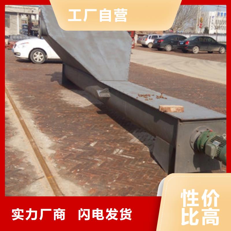 方口卸料器加工厂
