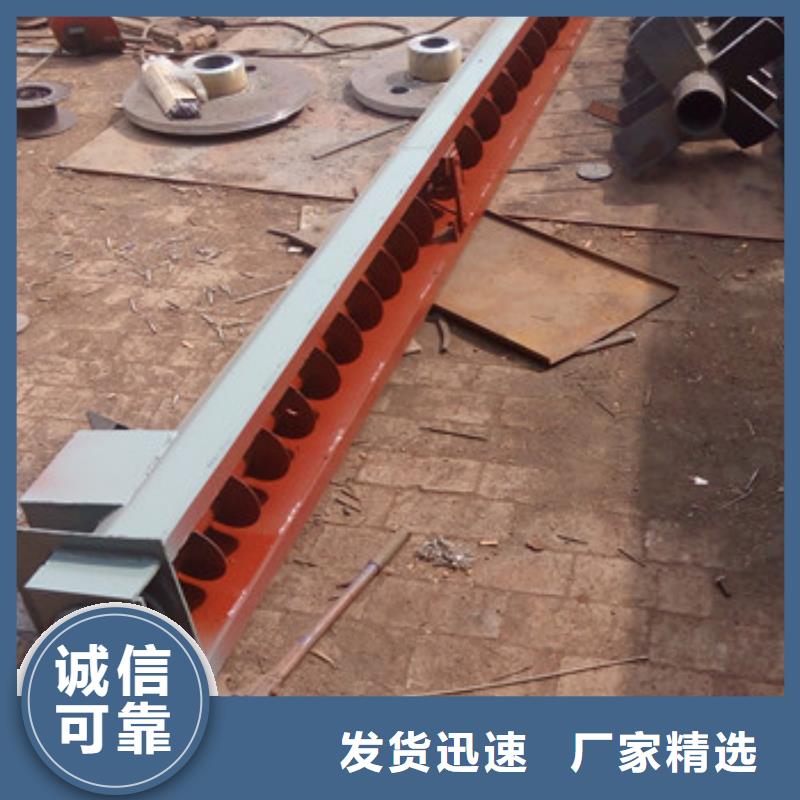 河北沧州电动卸料器性能优越