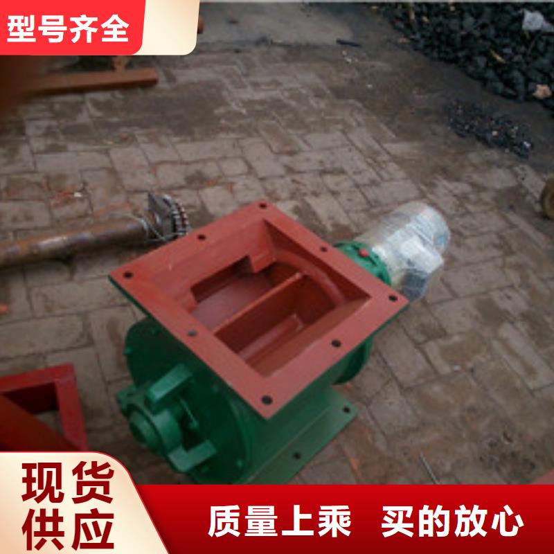 【卸料器_滤筒除尘器采购】