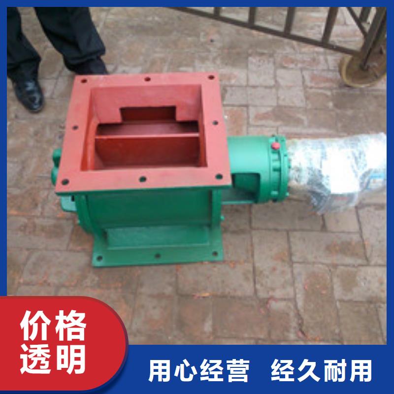 卸料器脉冲除尘器自营品质有保障