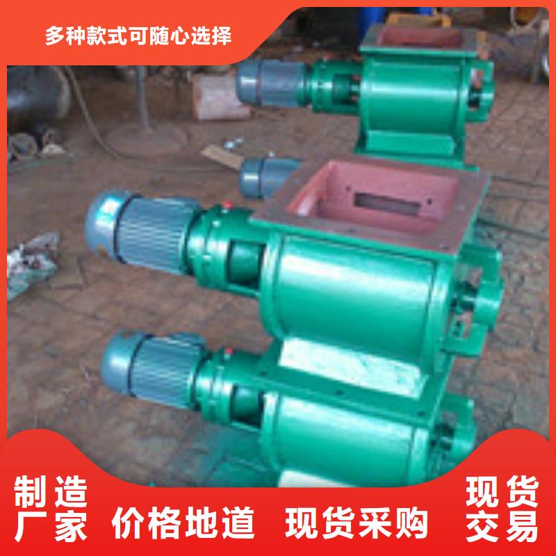 卸料器脉冲除尘器自营品质有保障