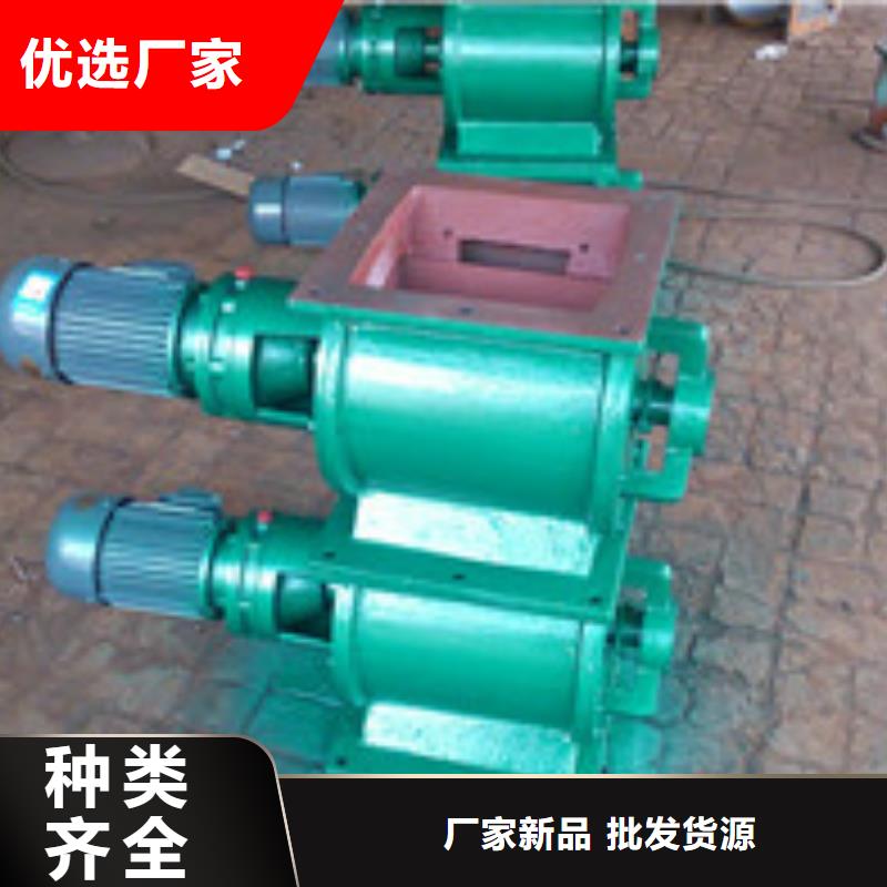 卸料器脉冲除尘器自营品质有保障