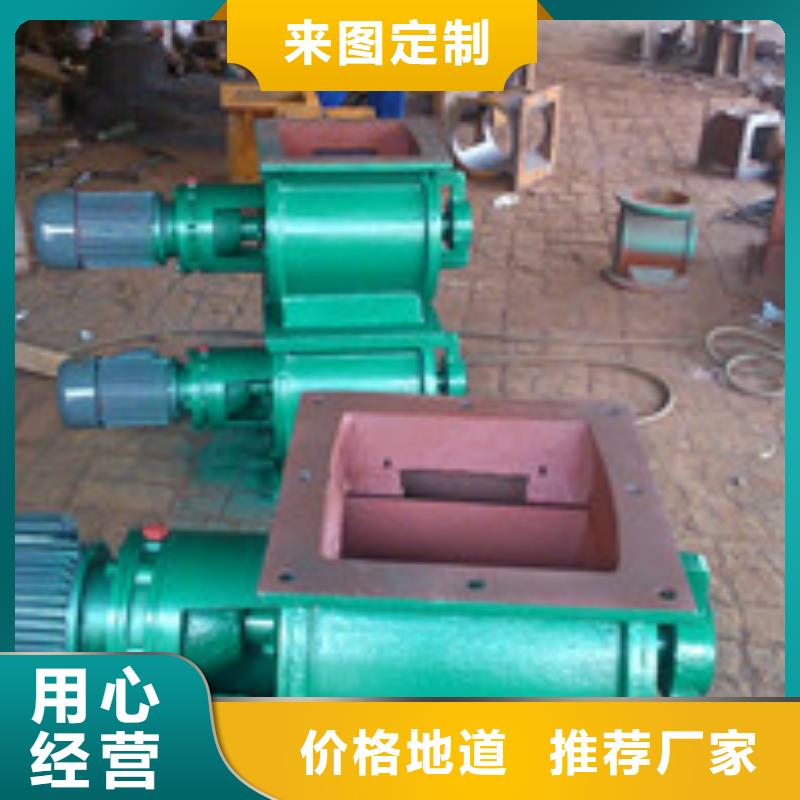 卸料器脉冲除尘器自营品质有保障