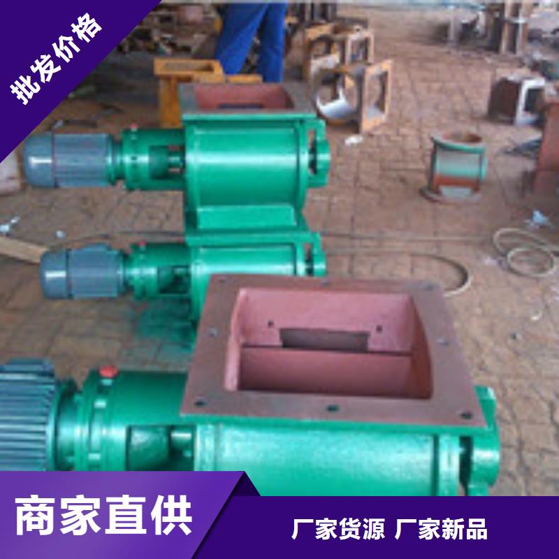 泊头凯阳环保厂家直销电动星形卸料器