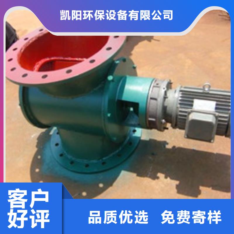 卸料器脉冲除尘器自营品质有保障