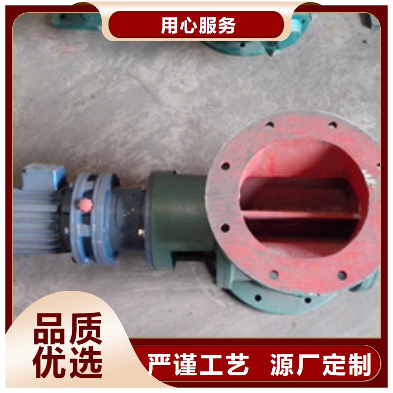 卸料器脉冲除尘器自营品质有保障