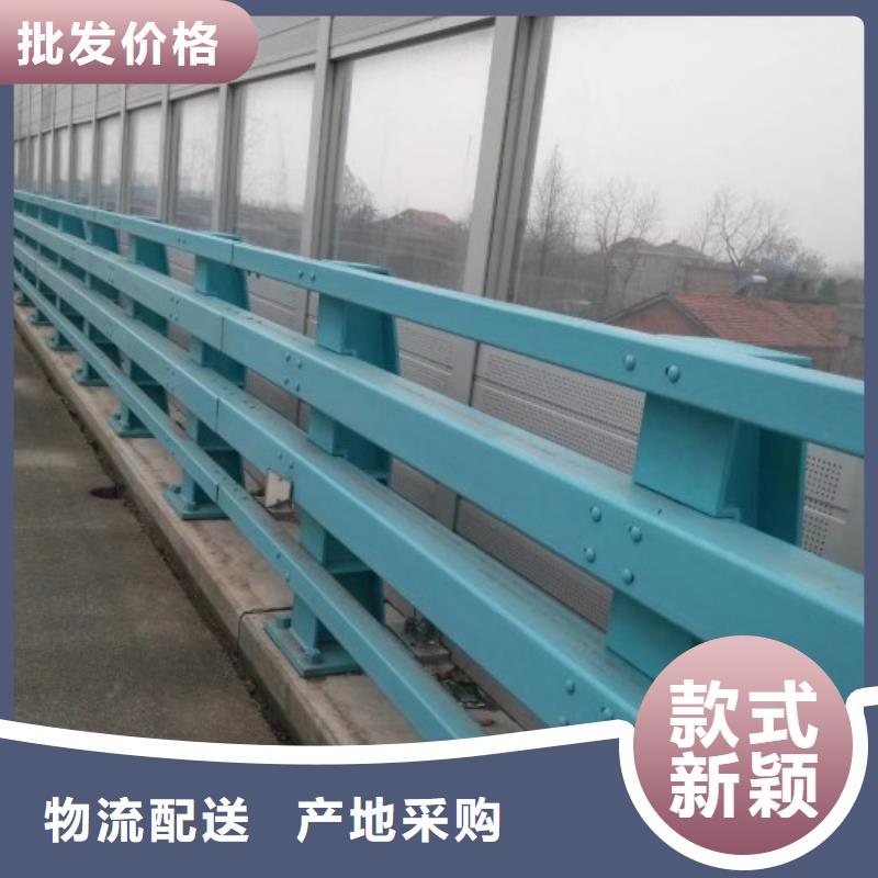不锈钢碳素钢复合管河道护栏厂家电话