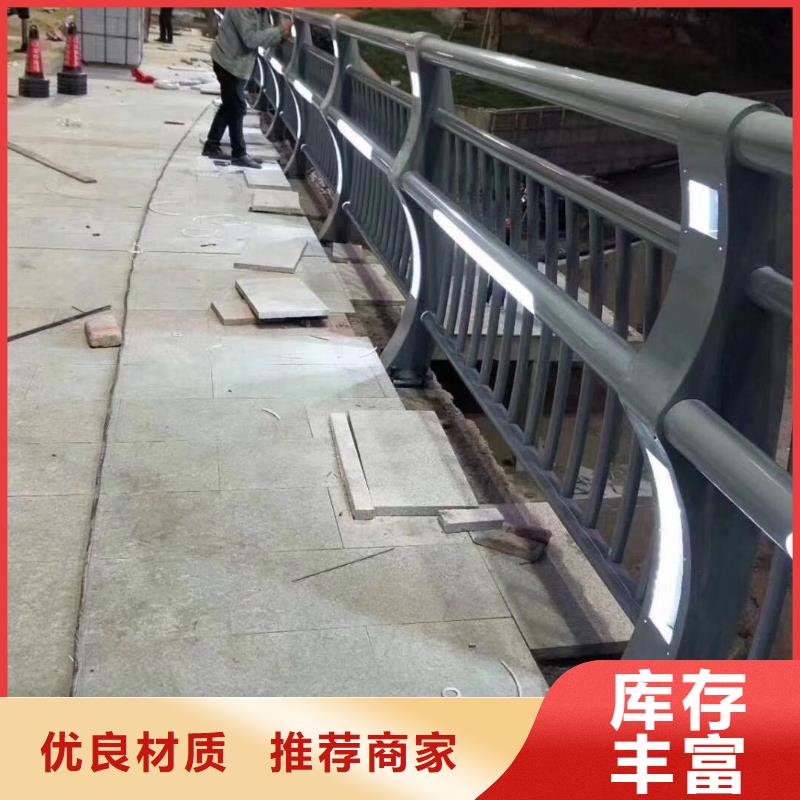 201拉丝不锈钢复合管质量上乘
