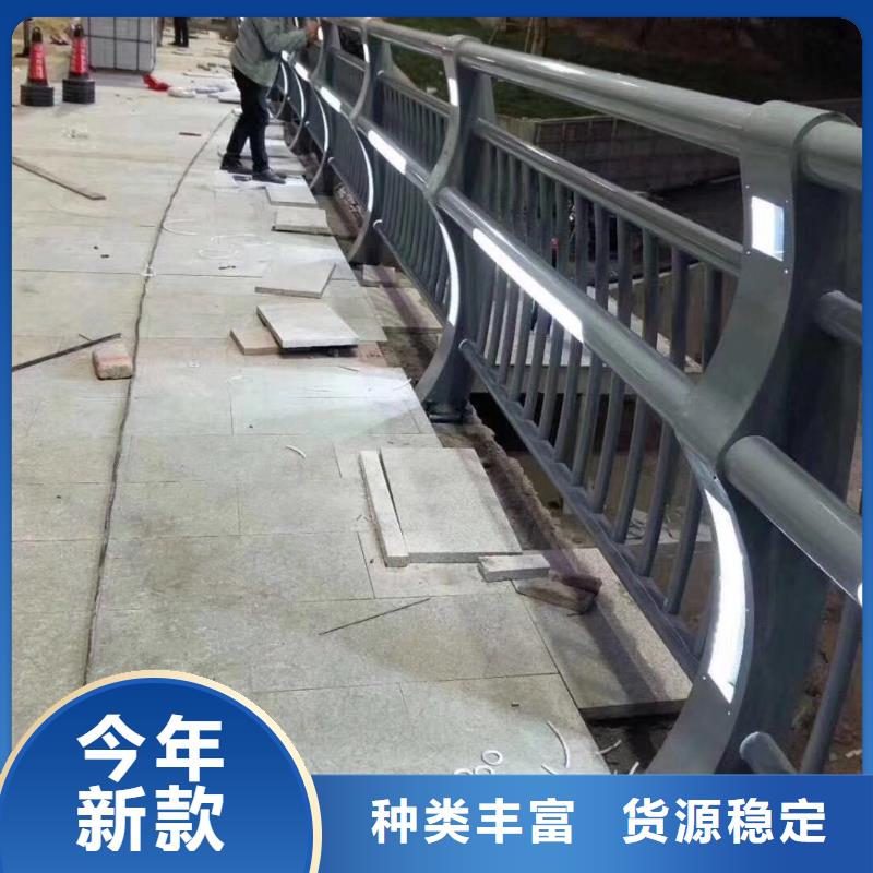 不锈钢复合管资讯