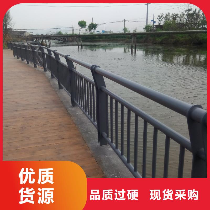 不锈钢复合管