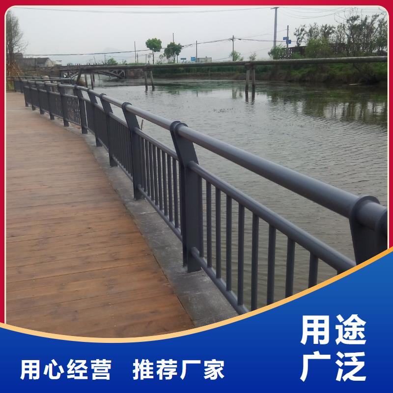 304不锈钢碳素钢复合管