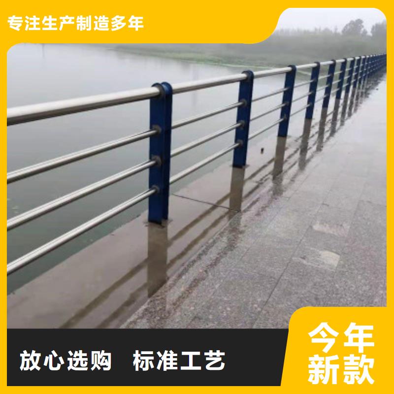 【不锈钢复合管灯光护栏精选厂家好货】