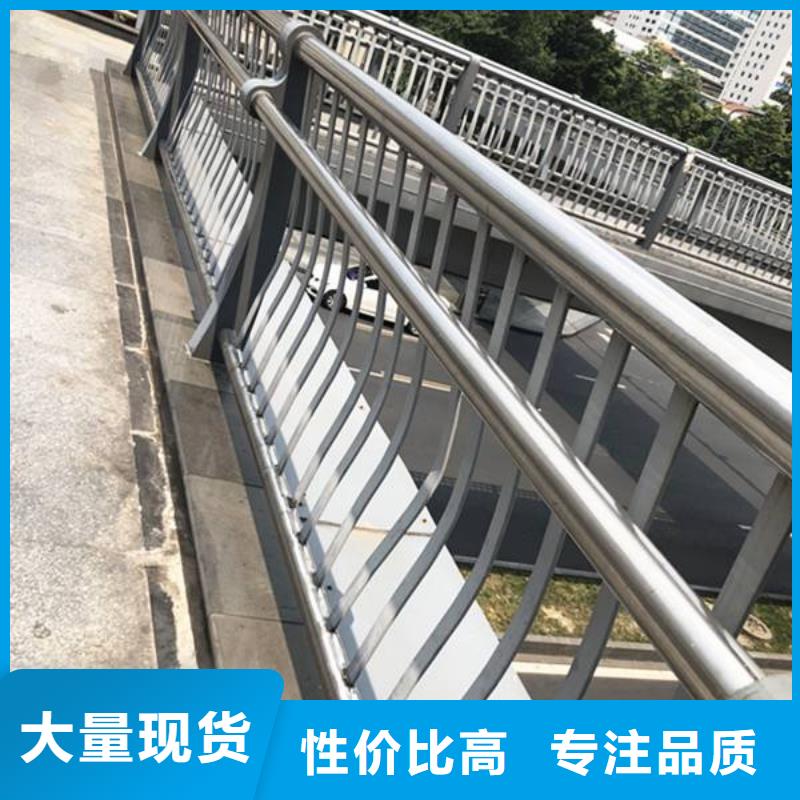 38*1.5不锈钢复合管厂家办事处