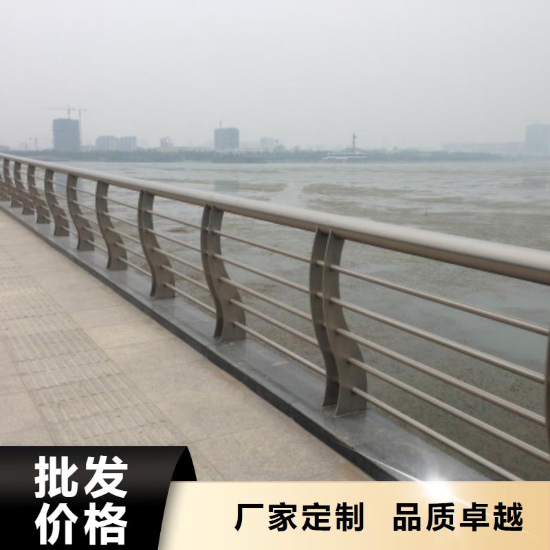 38*1.5不锈钢复合管厂家办事处