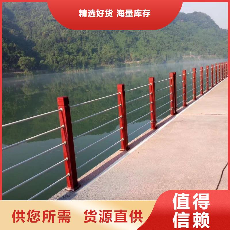 不锈钢复合管桥梁护栏系列产品