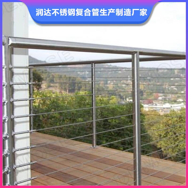 38*3不锈钢碳素钢复合管厂家电话