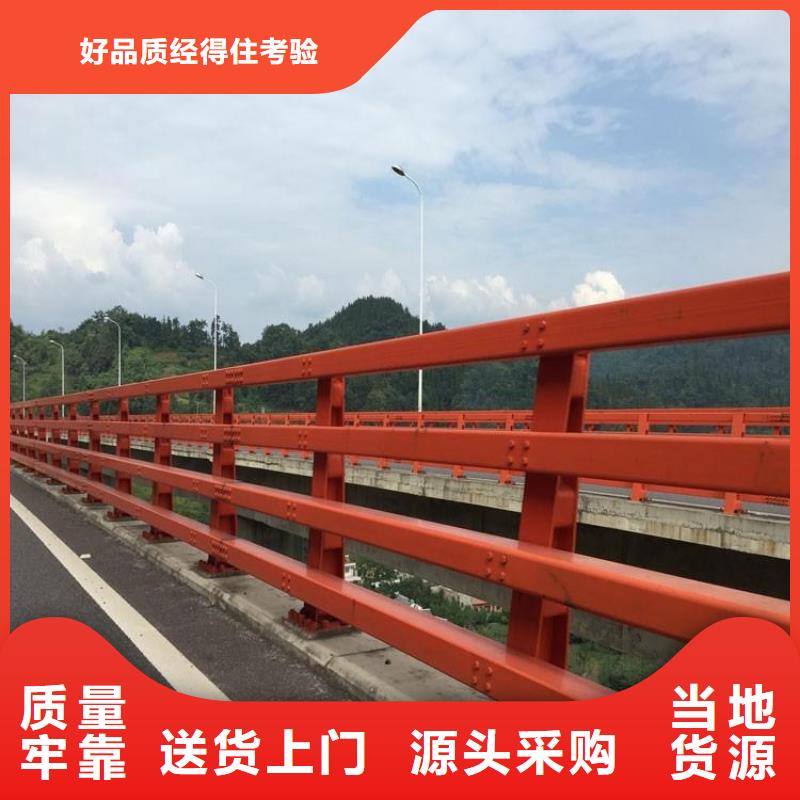 不锈钢复合管资讯