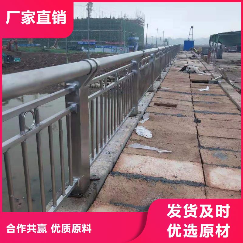 80*2不锈钢复合管304材质