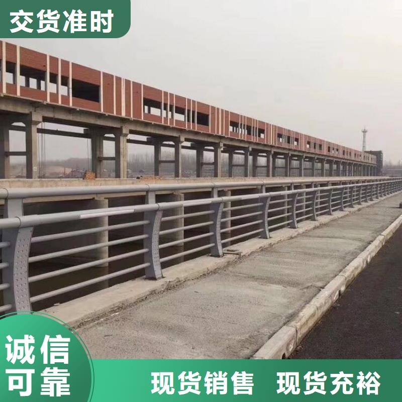 201拉丝不锈钢复合管质量上乘