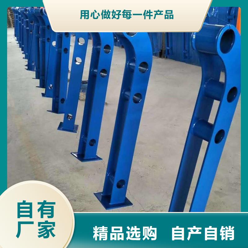 碳素钢不锈钢复合管栏杆现货发