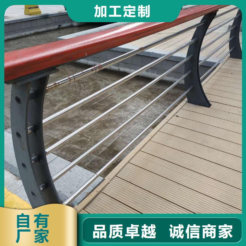 304不锈钢复合管哪家质量好