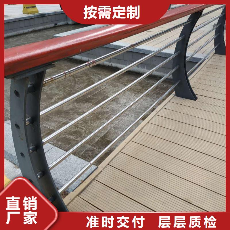 不锈钢复合管不锈钢景观护栏实力才是硬道理