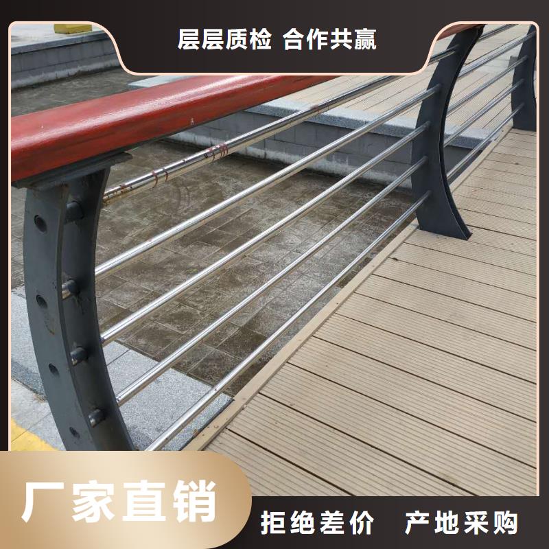 不锈钢碳素钢复合管