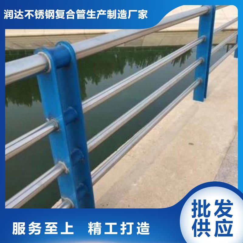 防撞立柱护栏安装