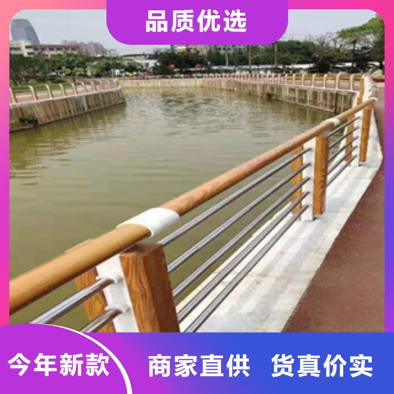不锈钢碳素钢复合管