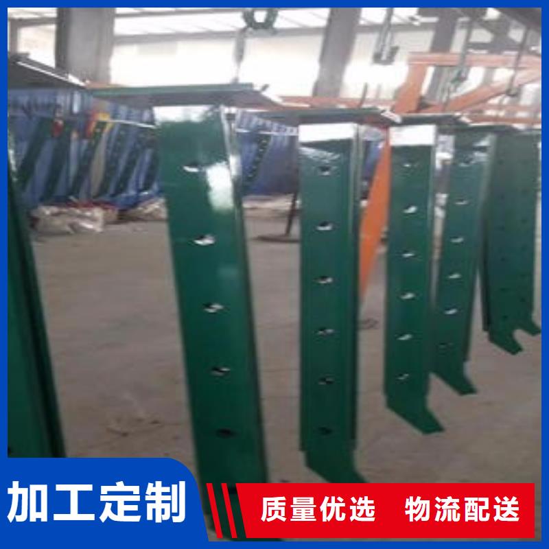 不锈钢复合管不锈钢景观护栏实力才是硬道理