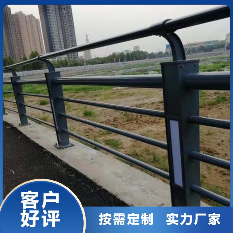 不锈钢复合管