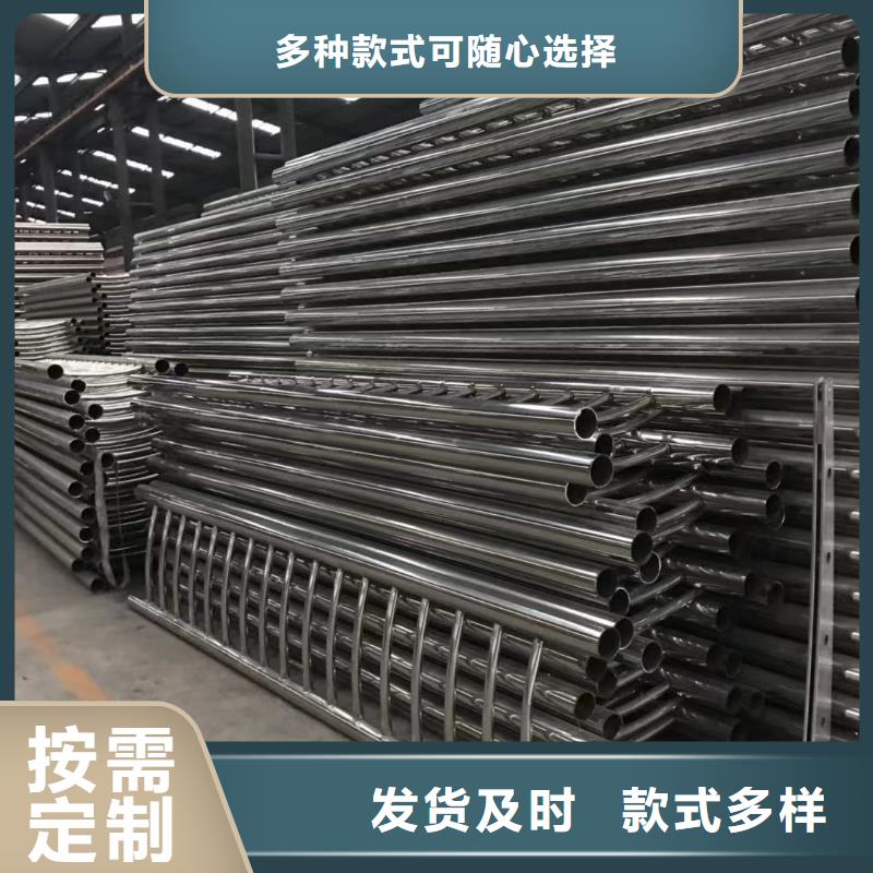 38*3不锈钢复合管供应商
