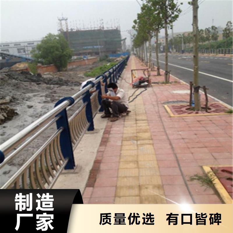不锈钢复合管【桥梁护栏】大厂家实力看得见