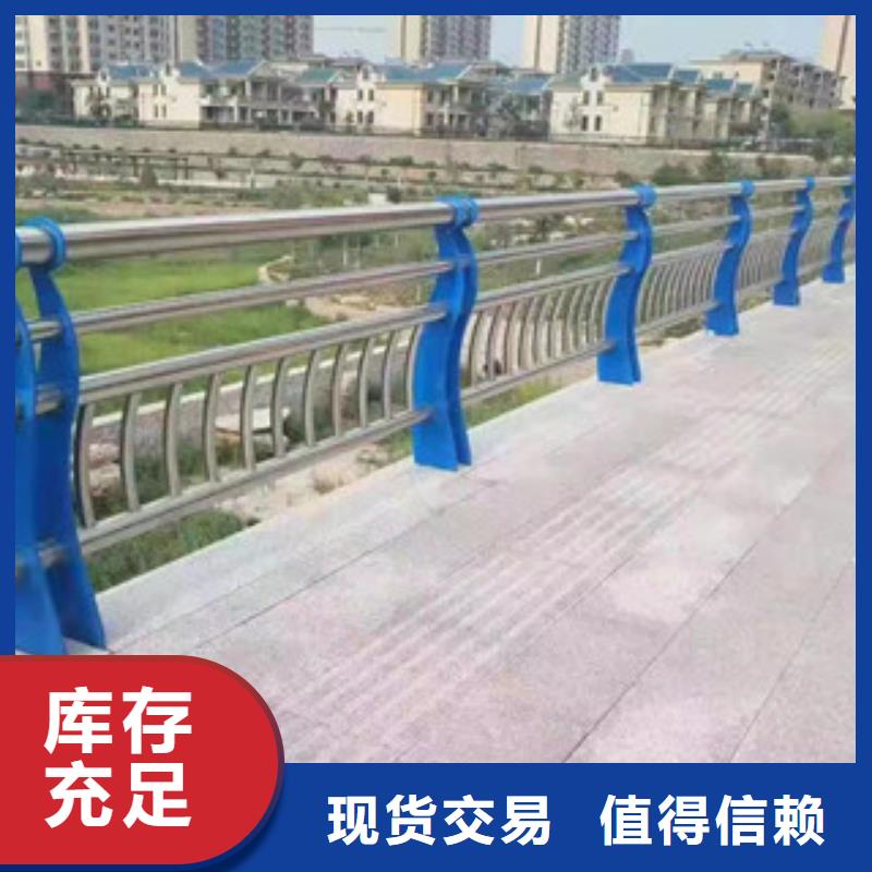 102*3.5不锈钢复合管304材质