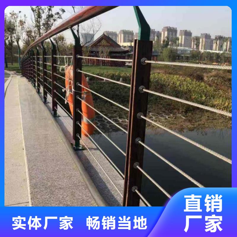不锈钢碳素钢复合管加工程序