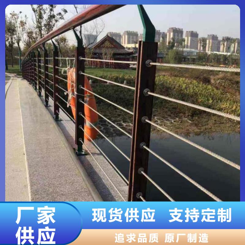 38*1.5不锈钢复合管厂家办事处