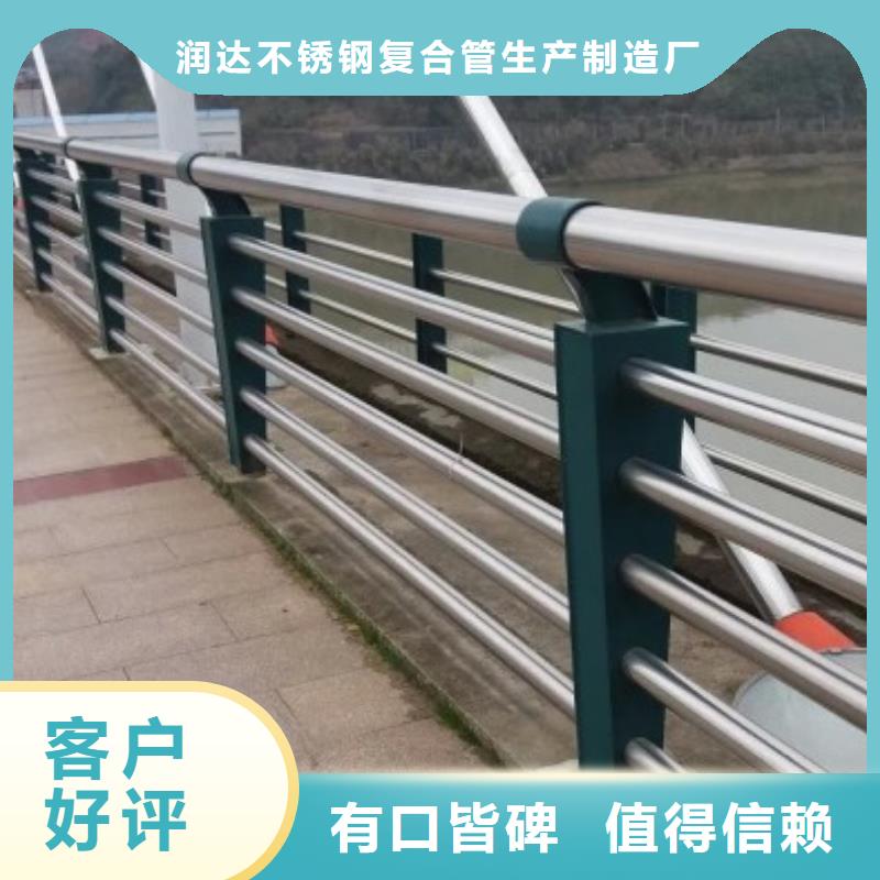 32*3不锈钢碳素钢复合管生产厂商