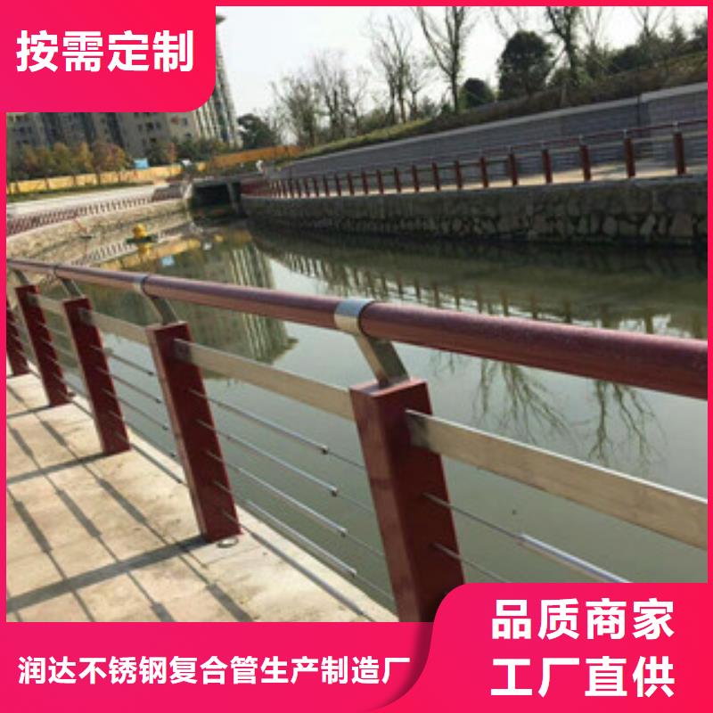 不锈钢复合管人车分流栏批发货源