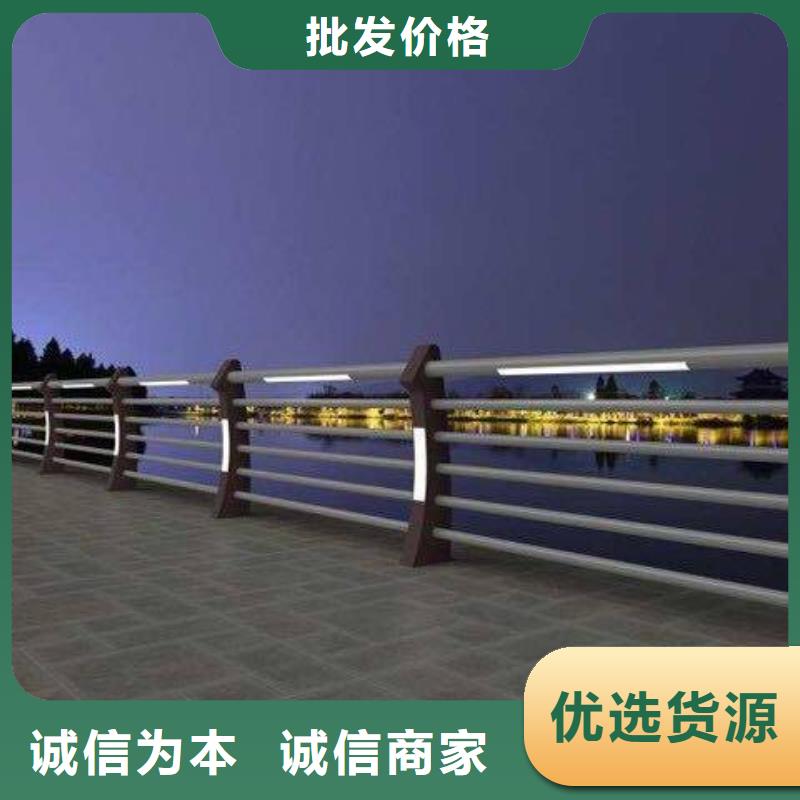 【桥梁护栏,热镀锌立柱优质材料厂家直销】