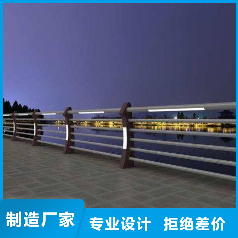 成都防撞护栏出厂价