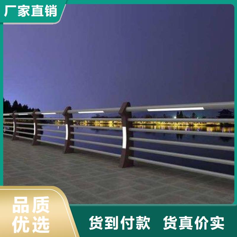 【桥梁护栏】桥梁景观栏杆量大从优