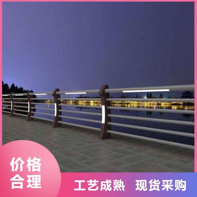不锈钢桥梁复合管护栏坚固美观