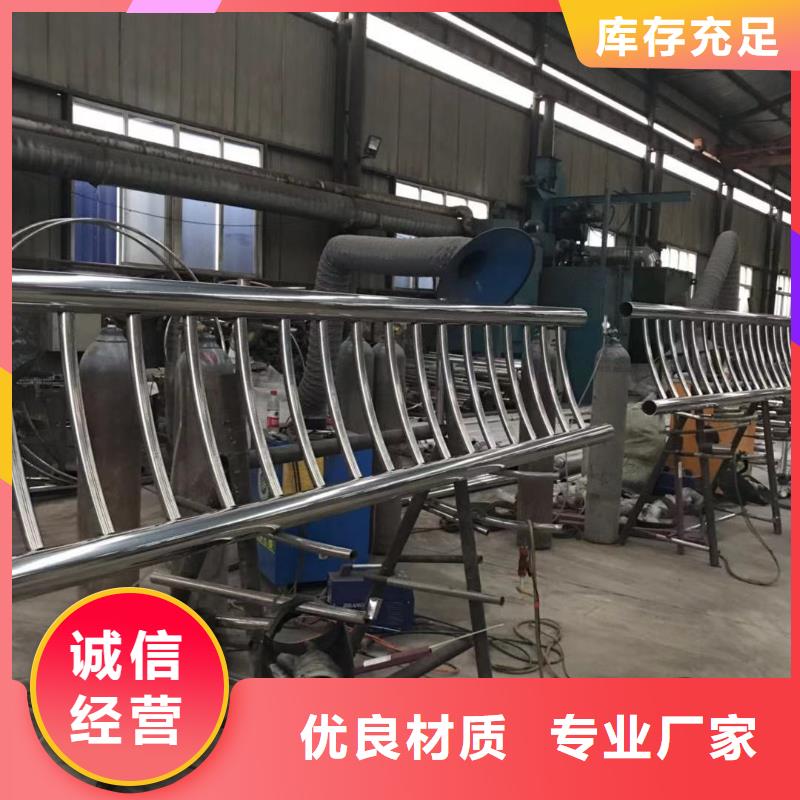 成都防撞护栏出厂价