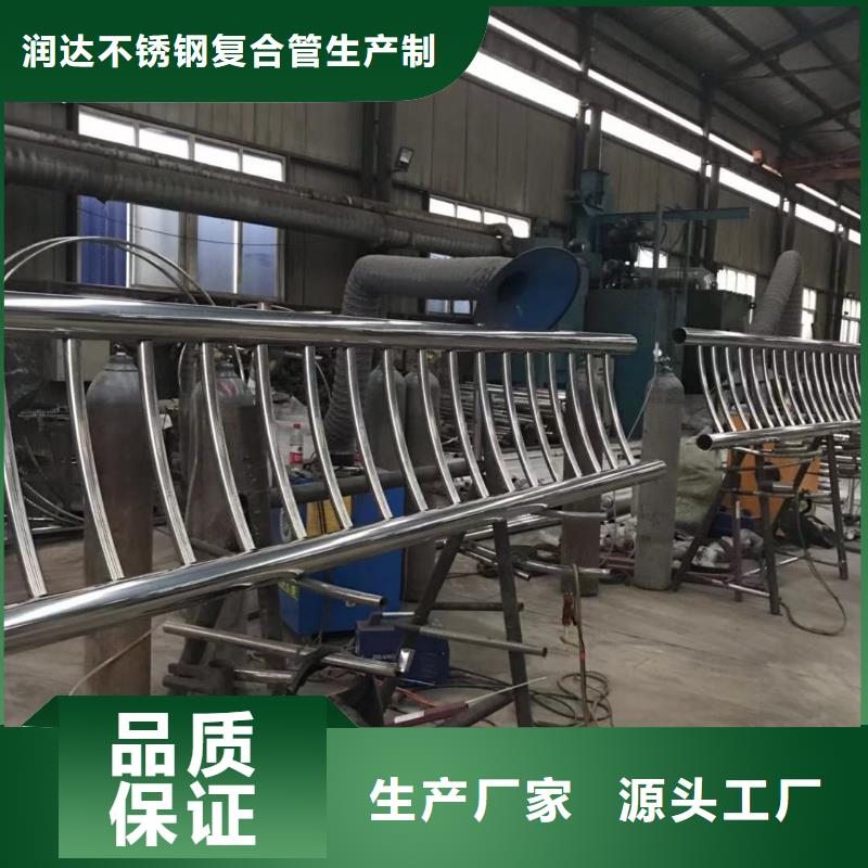 桥梁灯光护栏含税价格