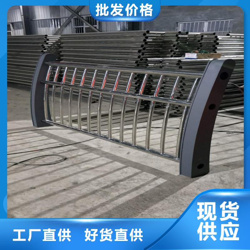 【桥梁护栏】【不锈钢复合管】快捷物流